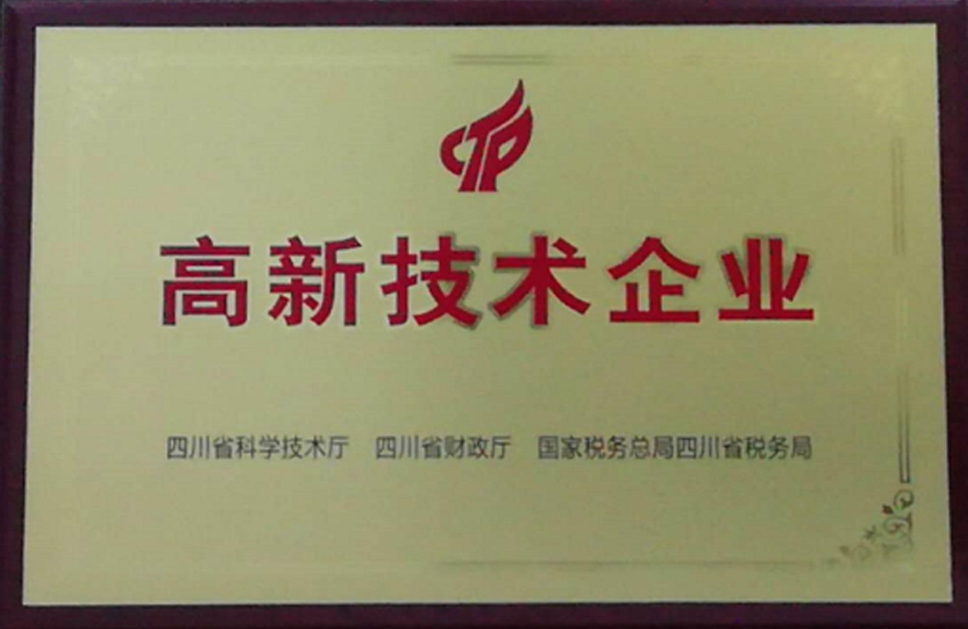 图层 1